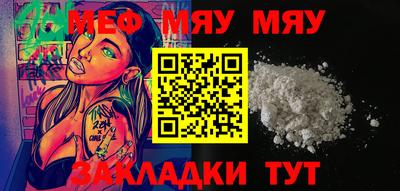 ECSTASY Среднеуральск