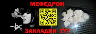 мдпв Ставрополь