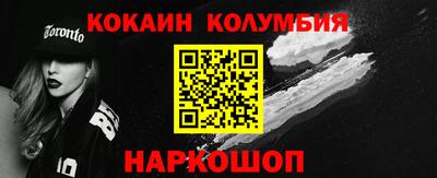 мдпв Ставрополь