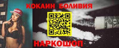 мдпв Ставрополь