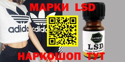 мдпв Ставрополь
