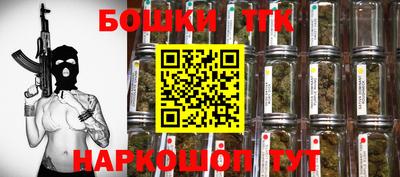 мдпв Ставрополь