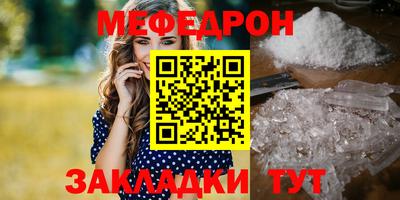 ECSTASY Среднеуральск